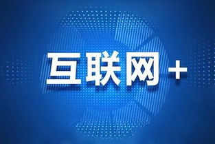 明日起交管業(yè)務(wù)咨詢(xún)熱線(xiàn)變更，請(qǐng)撥打互聯(lián)網(wǎng)信息服務(wù)熱線(xiàn)