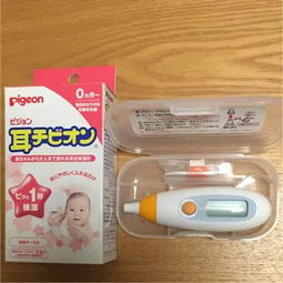 日本母嬰購物指南 奶爸奶媽必購清單，助力寶寶健康成長(zhǎng)